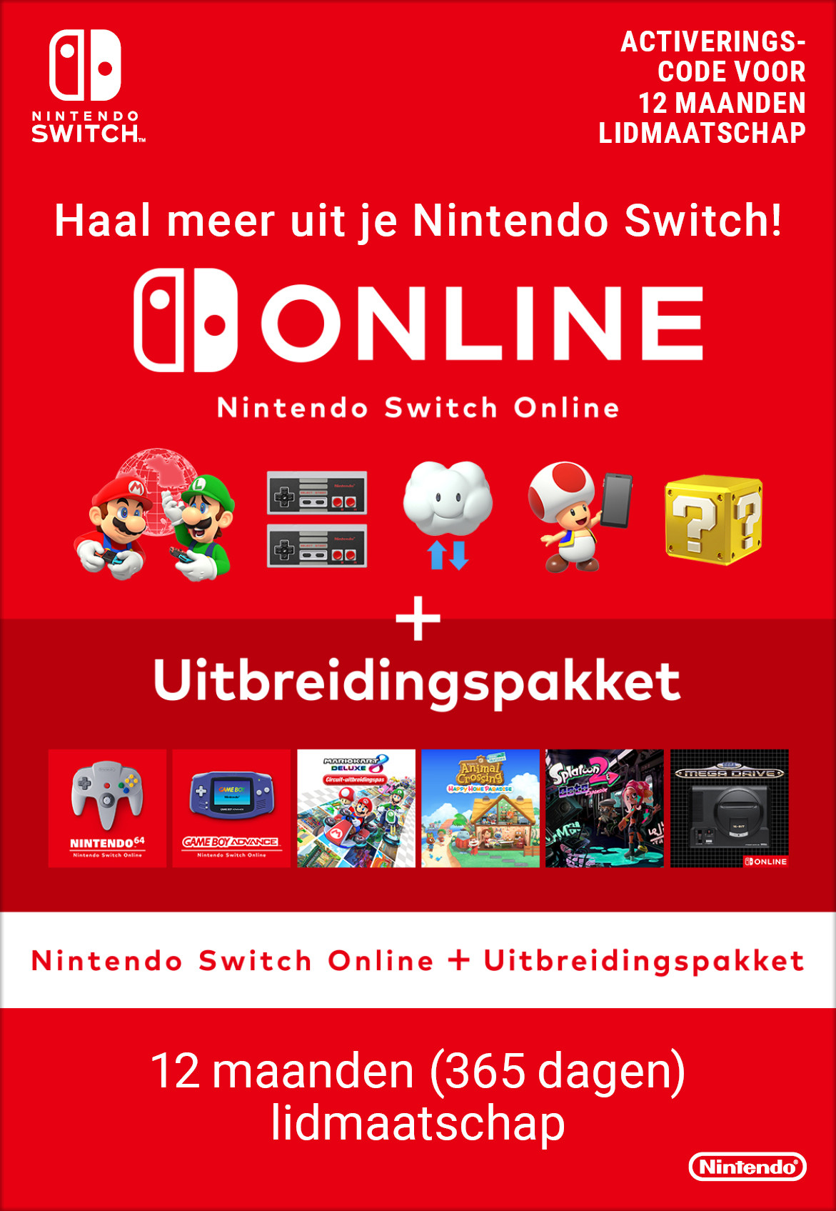 Nintendo Switch Online + Expansion Pack (365 Days Individual Membership)