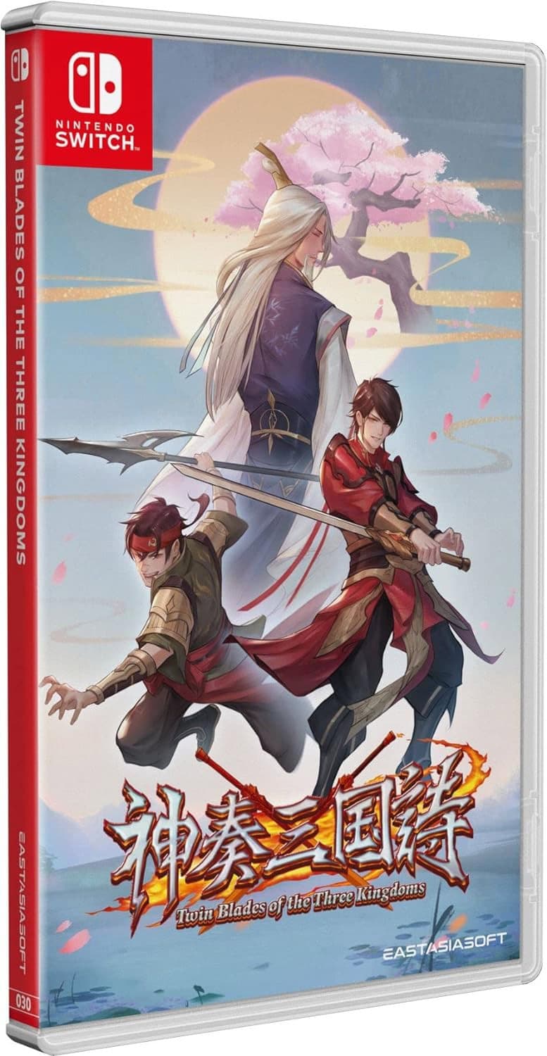 Twin Blades of the Three Kingdoms