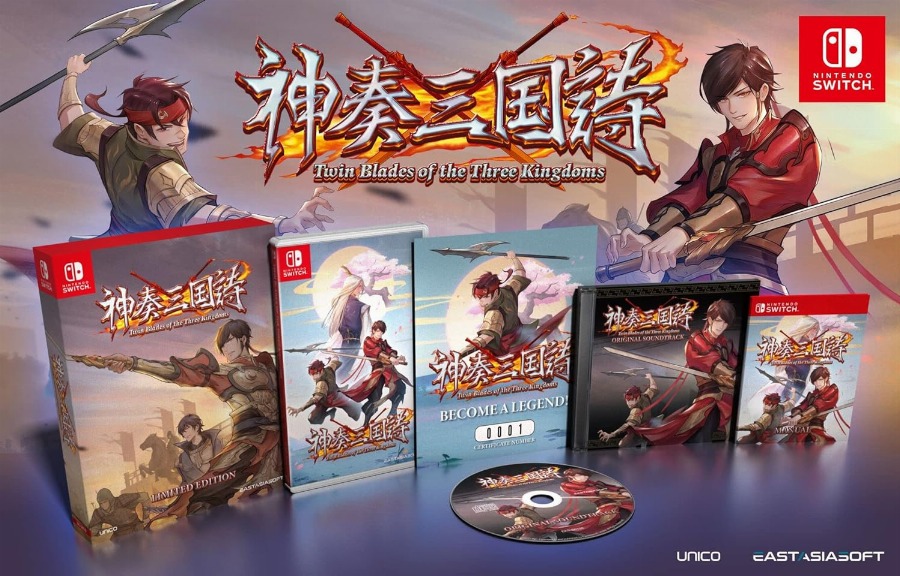 Twin Blades of the Three Kingdoms Limited Edition