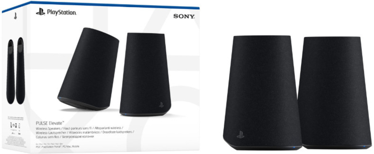 SONY PULSE ELEVATE SPEAKER