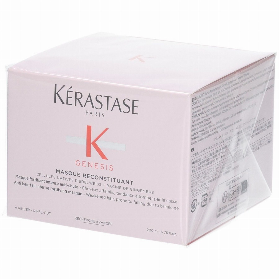 Kétastase Genesis Masque Reconstituant Anti hair-fall intense fortifying masque 200 Masker