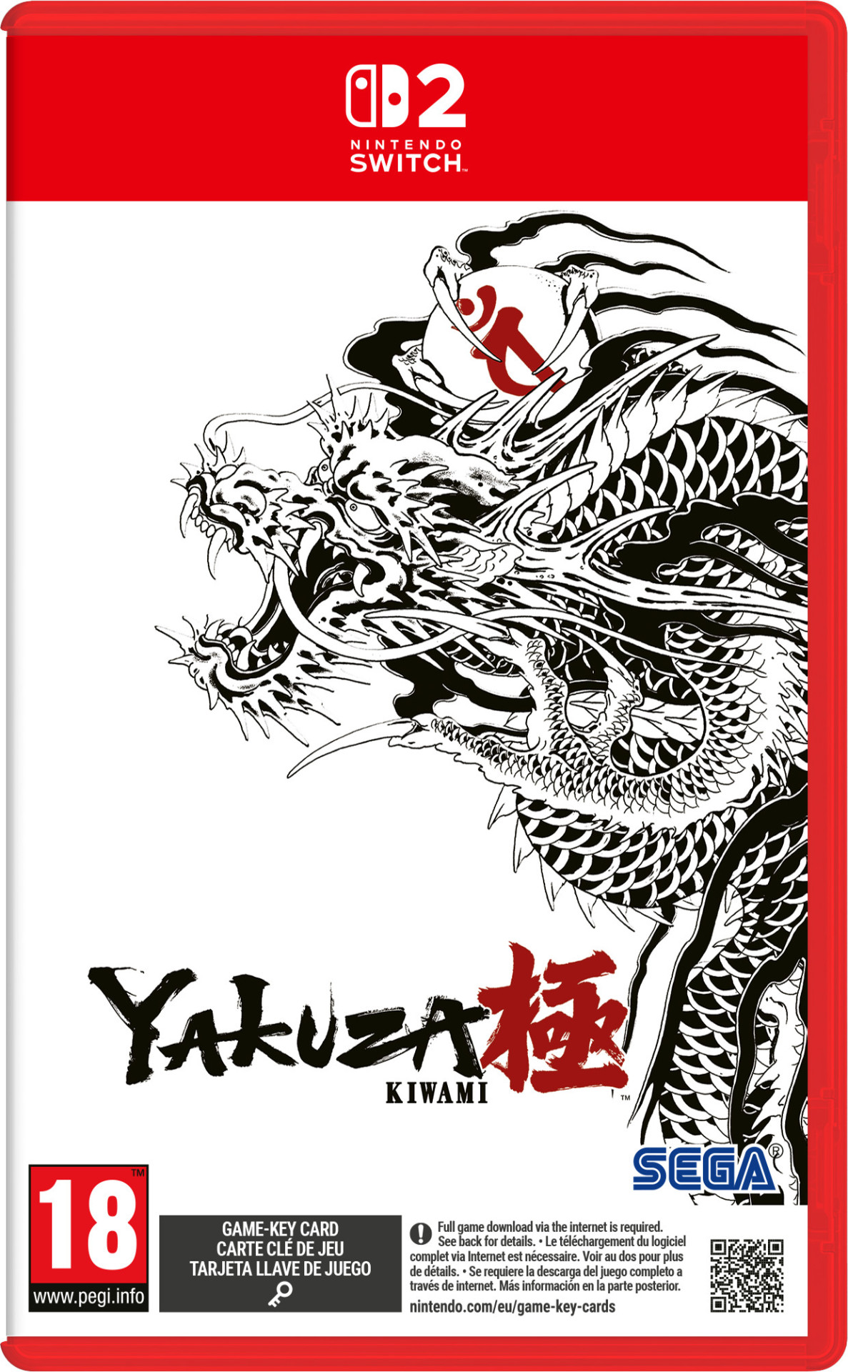 Yakuza Kiwami