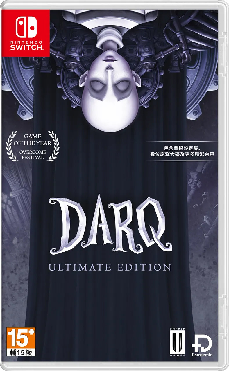 DARQ – Ultimate Edition