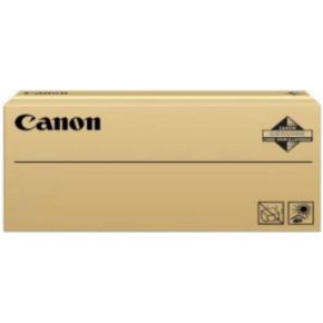 Canon 069 Inkt Toner Zwart