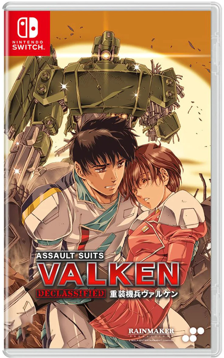 Assault Suits Valken Declassified