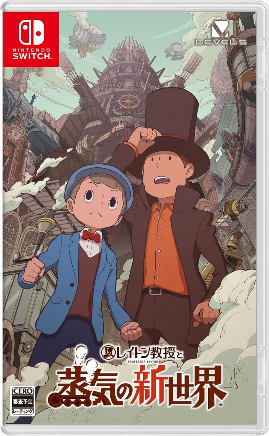 Professor Layton and The New World of Steam