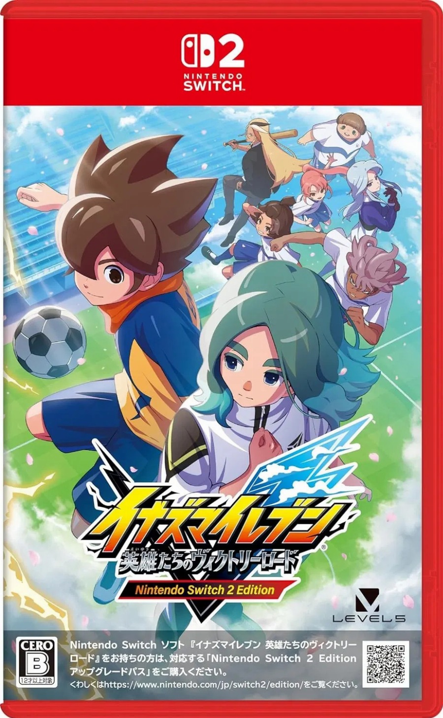 Inazuma Eleven Victory Road