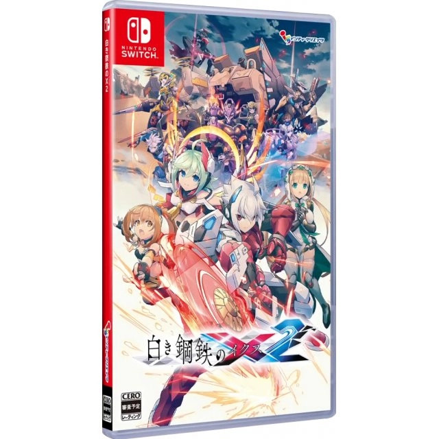 Gunvolt Chronicles Luminous Avenger iX 2