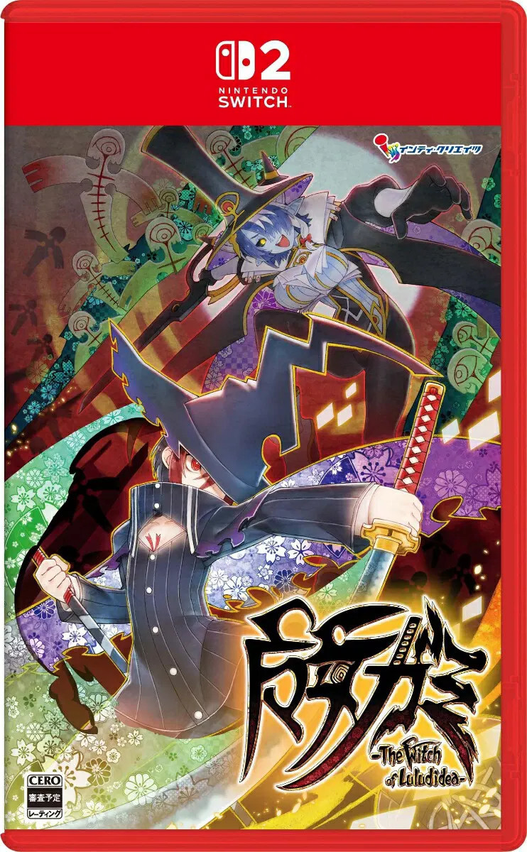 Majogami -The Witch of Luludidea-
