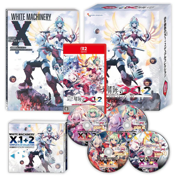 Gunvolt Chronicles: Luminous Avenger iX 1+2 Dual Collection Limited Edition