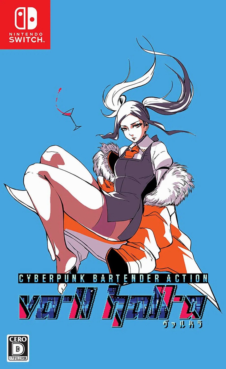 VA-11 Hall-A: Cyberpunk Bartender Action
