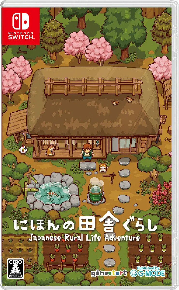 Japanese Rural Life Adventure