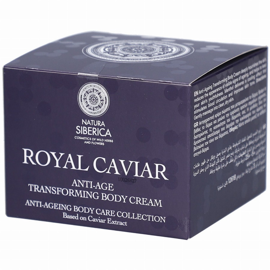 Natura Siberica Royal Caviar Anti-Age Bodycrème 300 Crème