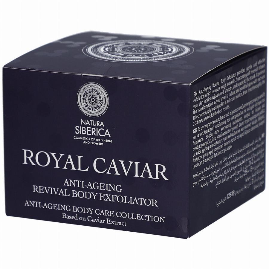 Natura Siberica Royal Caviar Anti-Age Bodyscrub 300 Peeling