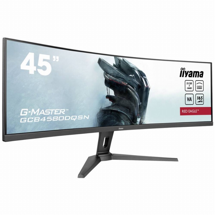 iiyama G-Master GCB4580DQSN-B1