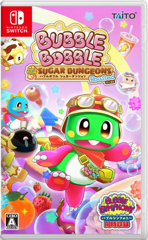 Bubble Bobble Sugar Dungeons