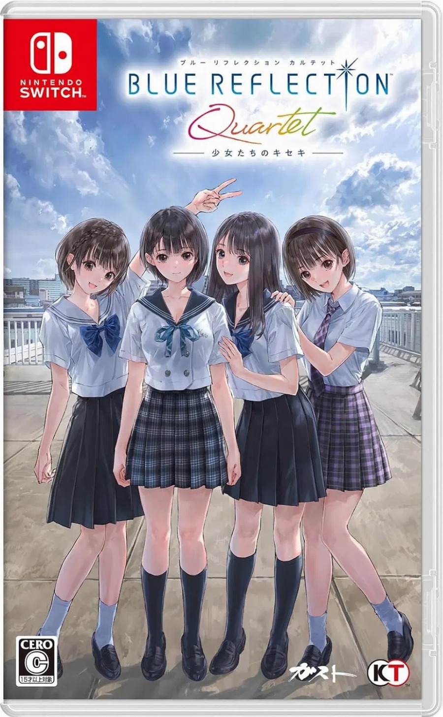 Blue Reflection Quartet: Shoujo-tachi no Kiseki