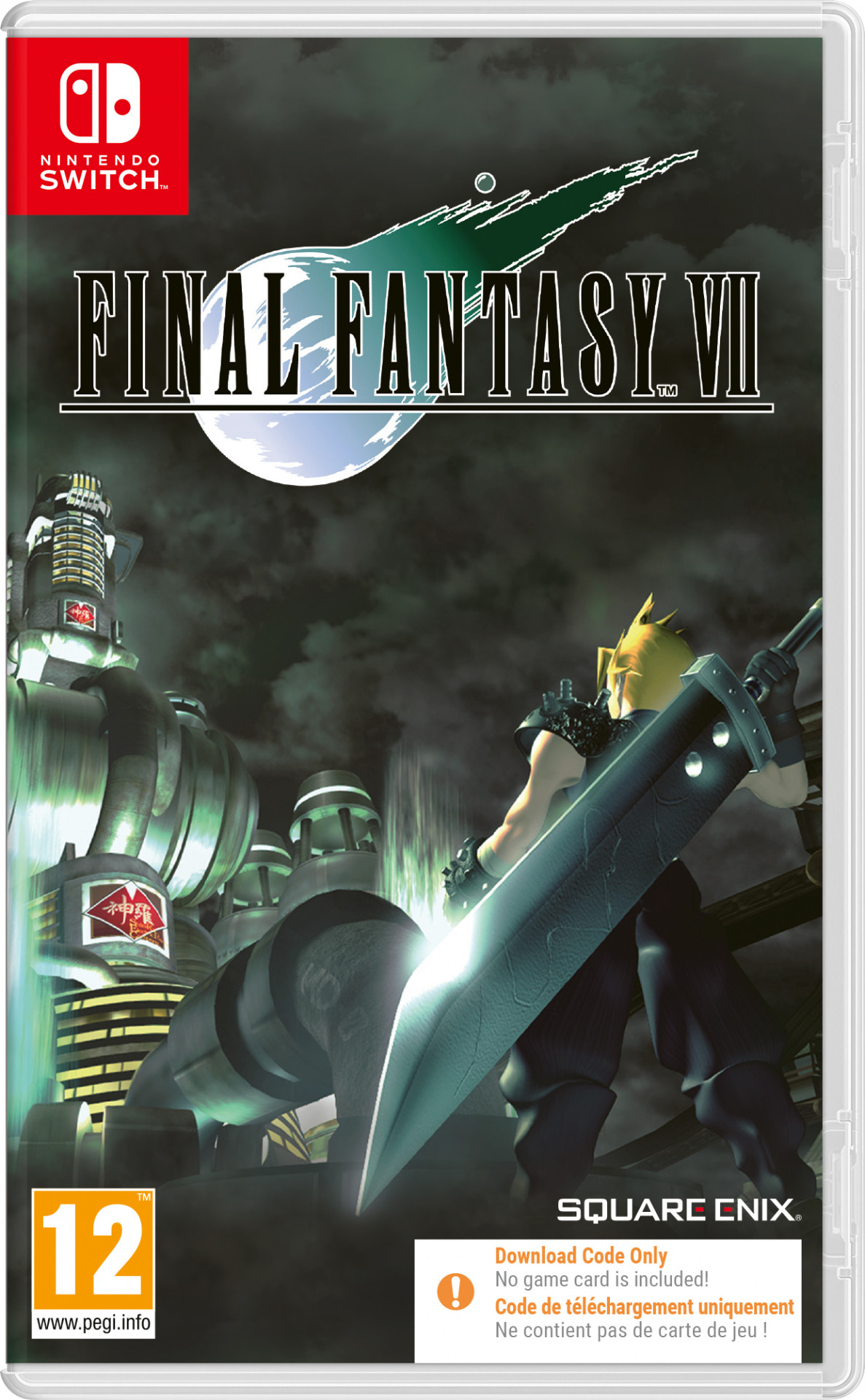 Final Fantasy VII (code in a box)