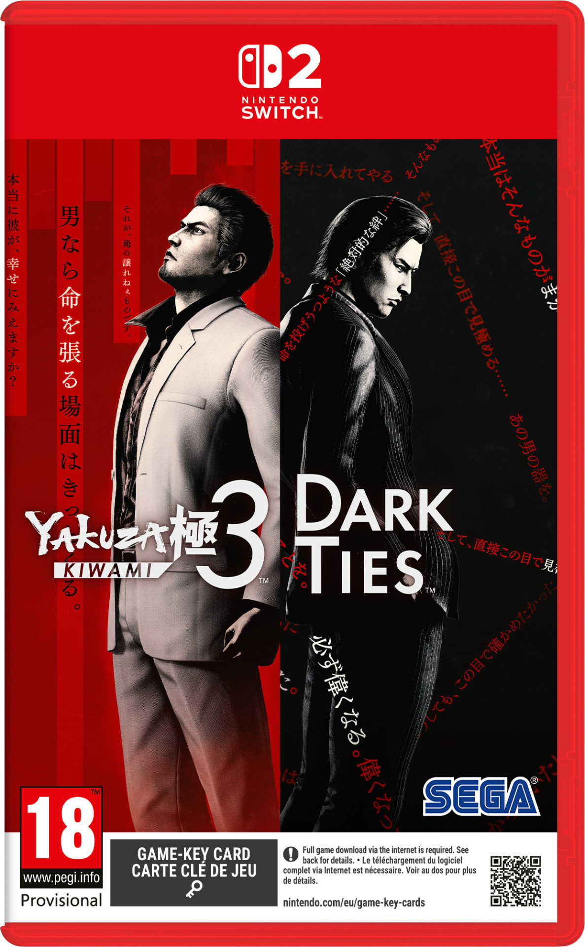 Yakuza Kiwami 3 & Dark Ties