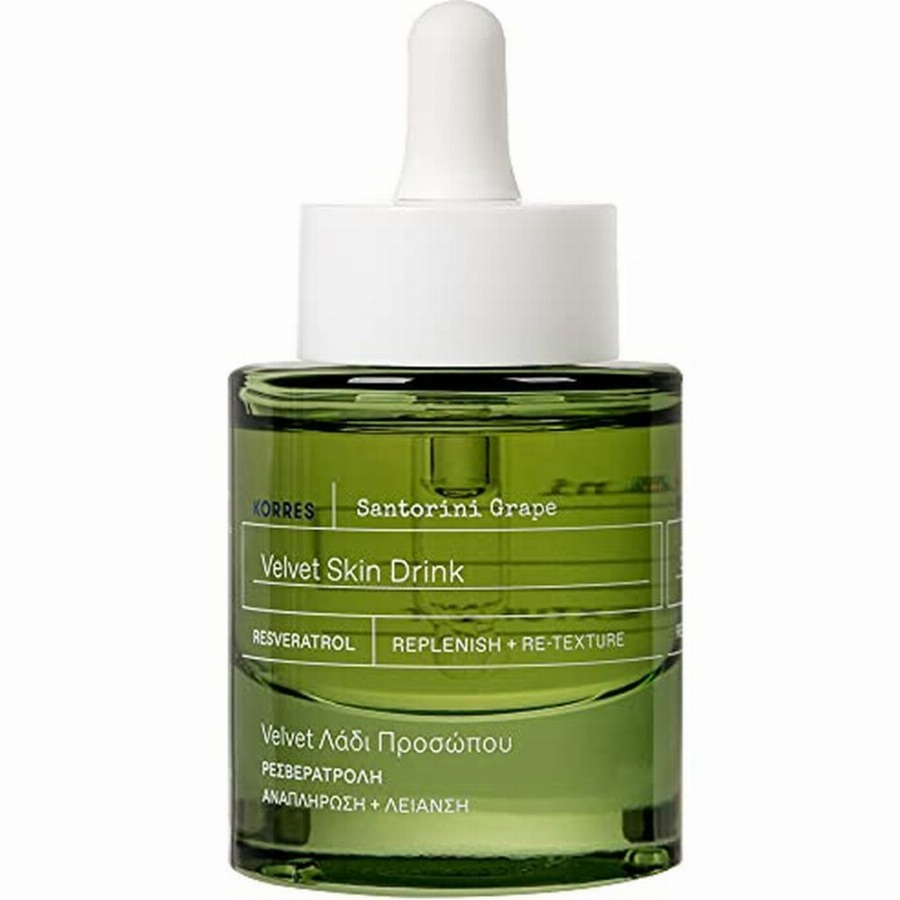 Korres Santorini Grape Velvet Skin Drink 30 Olie