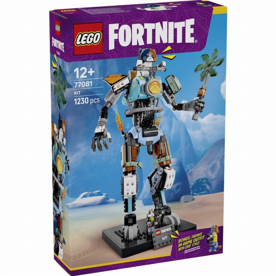 Lego® Fortnite 77081 Bauset met veel creatieve details en een fantastisch game-fanartikel