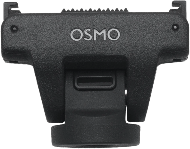 DJI Osmo Adjustable Quick Release Adapter Mount