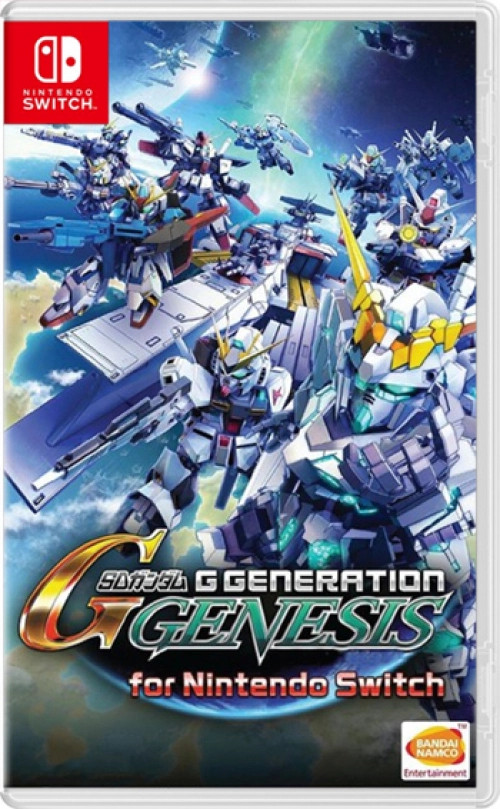 SD Gundam G Generation Genesis