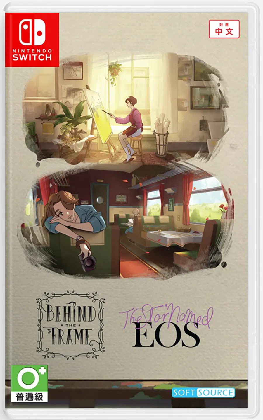 Behind the Frame and The Star Named EOS Double Pack